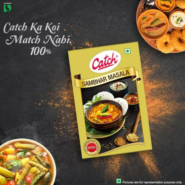 Catch Sambhar Masala