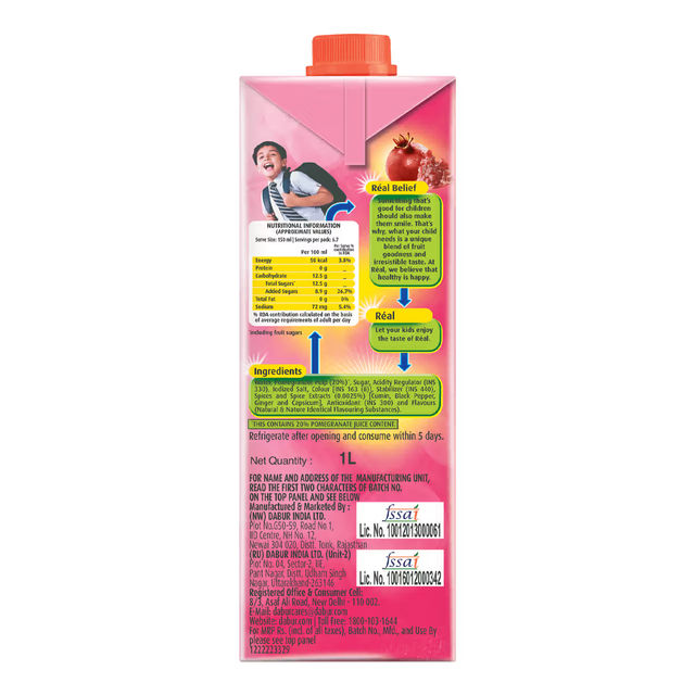 Dabur Real Masala Pomegranate Fruit Juice