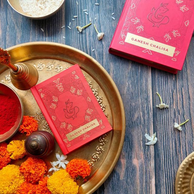 ServDharm Ganesh Chalisa