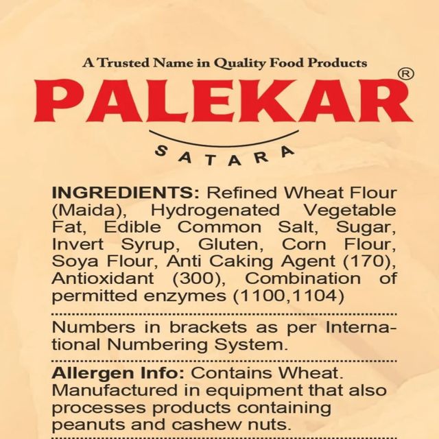 Palekar Crispy Khari 200 g Combo