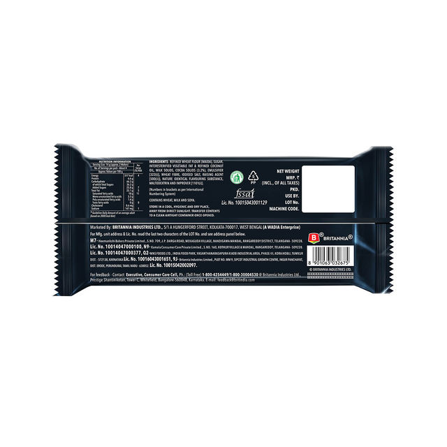 Britannia Treat Rich Crème Choco Flavoured Wafers 55 g Combo