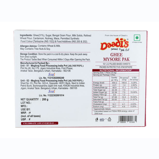 Daadi'S Ghee Mysore Pak 200 g Combo