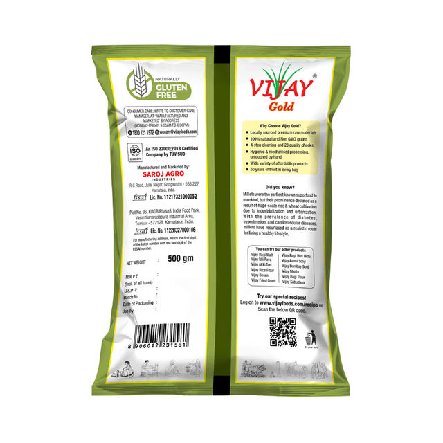 Vijay Gold Jowar Flour 500 g Combo