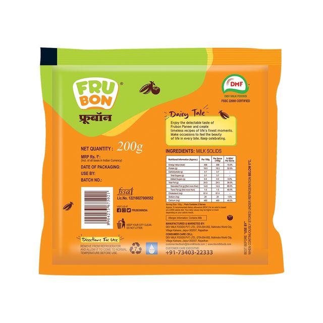 Frubon Paneer