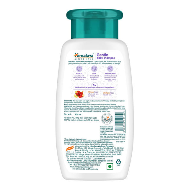 Himalaya Gentle Baby Shampoo For Kids | Cream | 0+ months