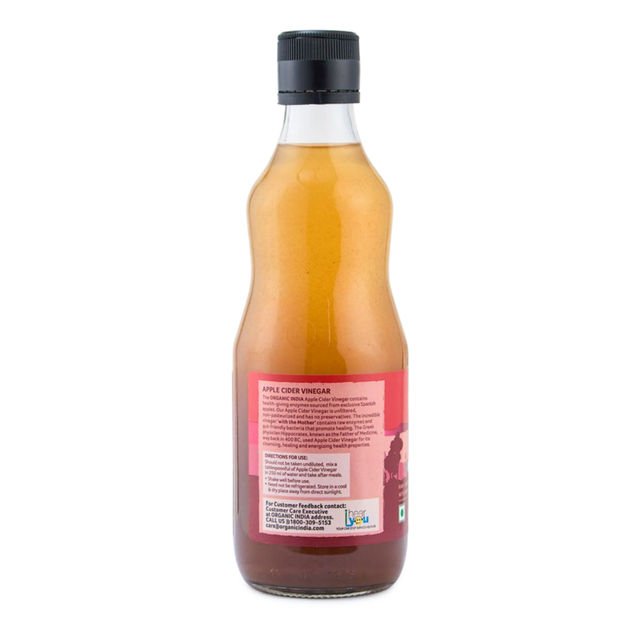Organic India Apple Cider Vinegar