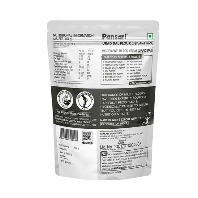 Pansari Urad Dal Atta - Black