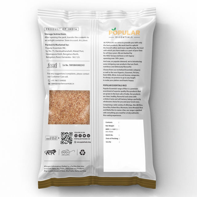 Popular Essentials Red Boiled Rice