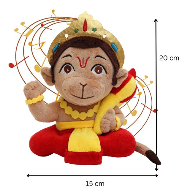 Panda's Box Mantra Chanting Baby Hanuman | Small - 20 cm