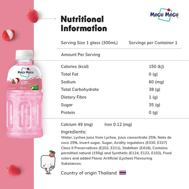 Mogu Mogu Imported Lychee Fruit Juice