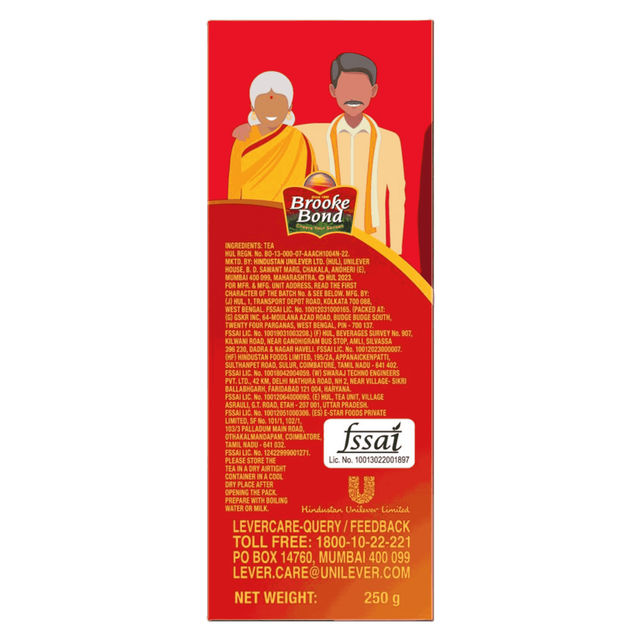 3 Roses by Brooke Bond Tea