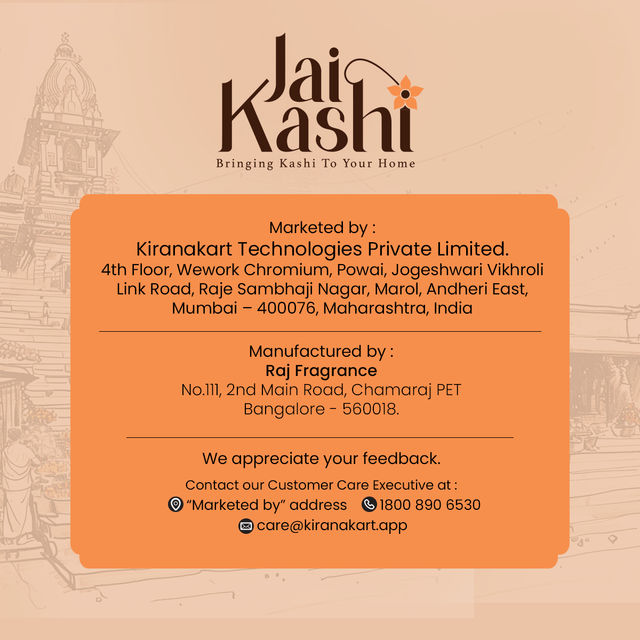 Jai Kashi 3 in 1 Dry Dhoop Sticks - 30 Sticks