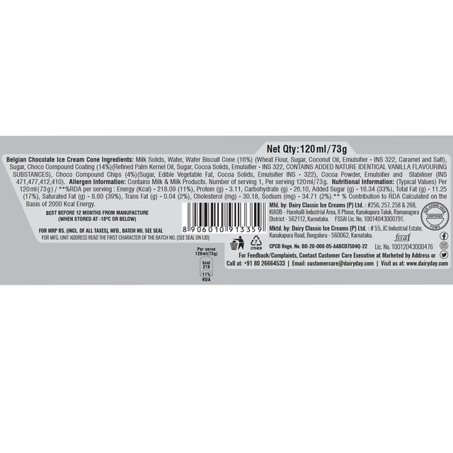 Dairy Day Belgian Chocolate Ice Cream Cone 120 ml Combo