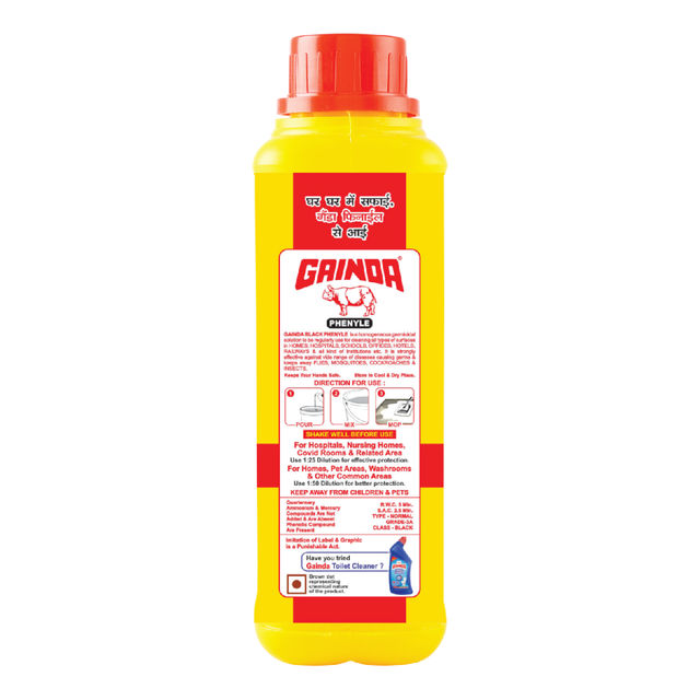 Gainda Black Disinfectant Phenyle Floor Cleaner
