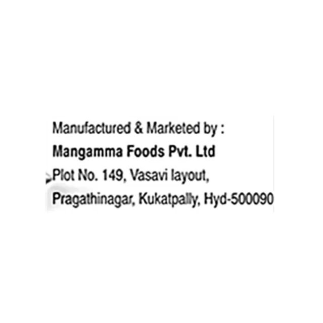 Ammamma's Peanut Chutney
