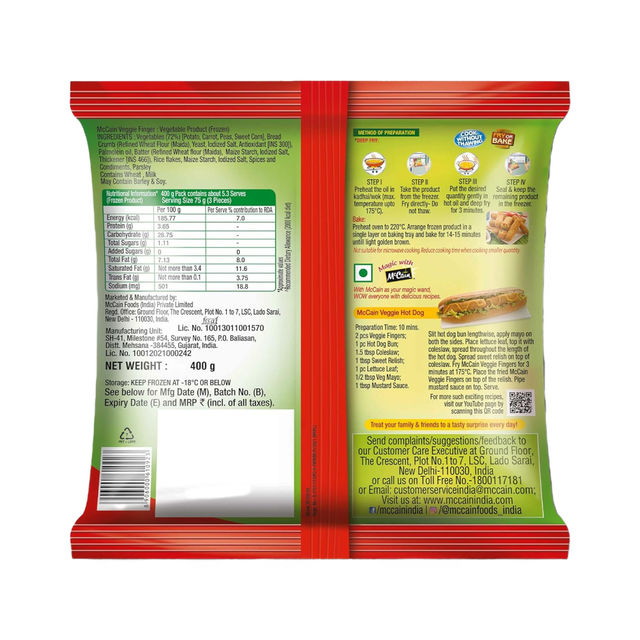 McCain Veggie Fingers 400 g Combo