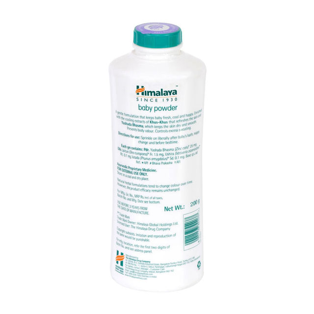 Himalaya Baby Powder For Kids | Almond | 0 - 5 years