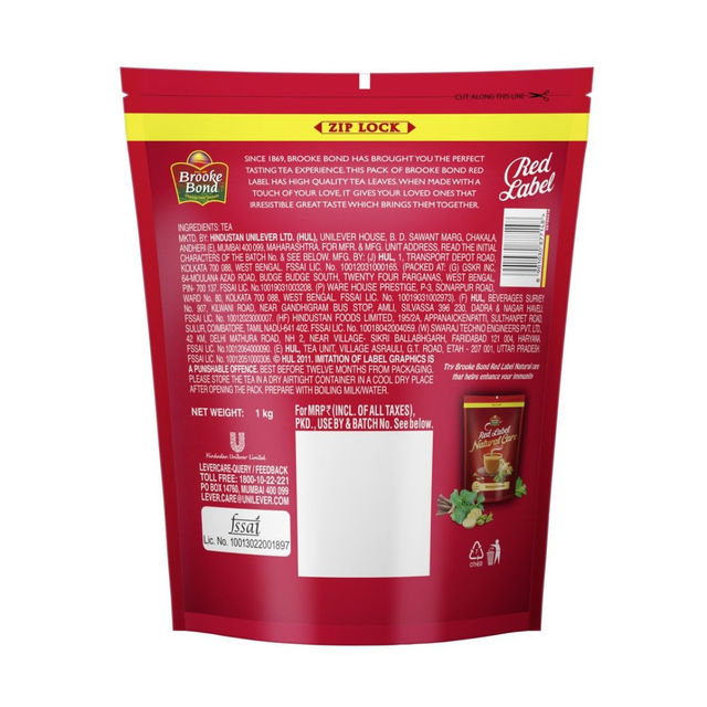 Red Label Basil Tea