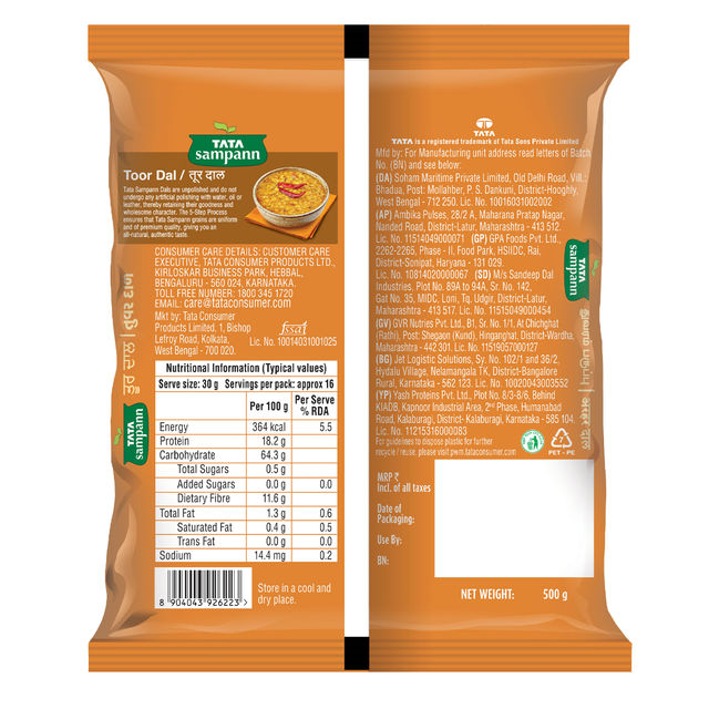 Tata Sampann Unpolished Moong Dal(500gms) & Tata Sampann High Protien Toor Dal - Split(500gms) Combo