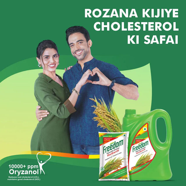 Freedom Rice Bran Oil - Pouch