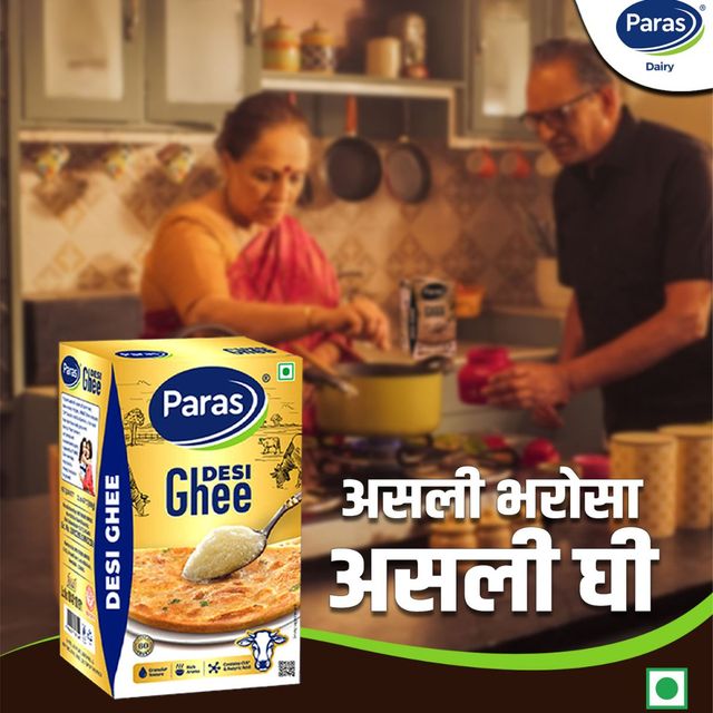 Paras Desi Ghee Tetrapack