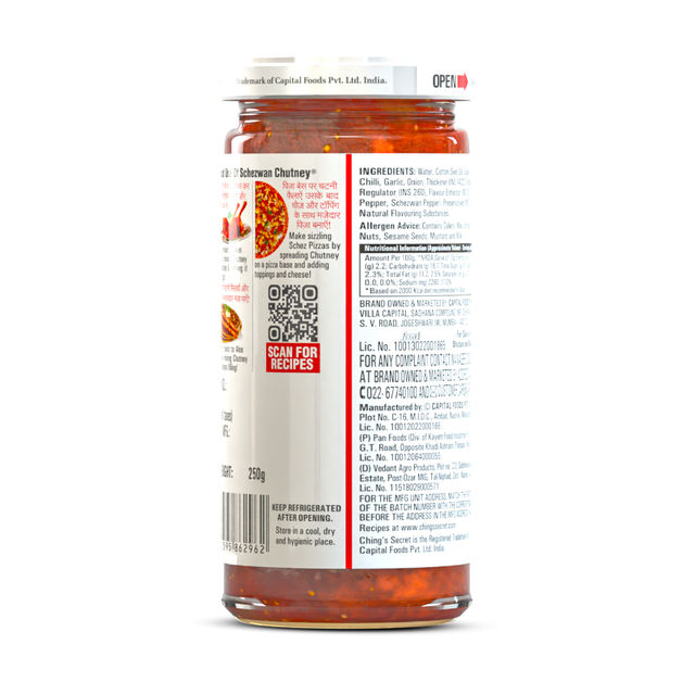 Schezwan Chutney(250gms) & Lays(157gms) Combo