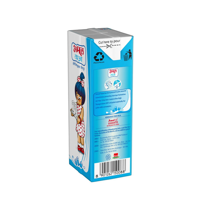 Amul Taaza Homogenised Toned Milk (Tetra Pack) 200 ml Combo