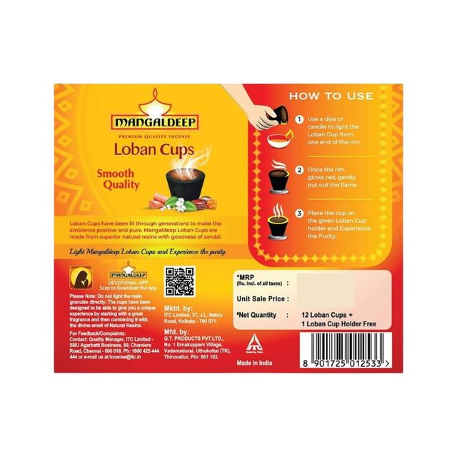 Mangaldeep Loban Sambrani Dhoop Cup - For Purification Of Home (12 Cups)