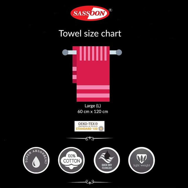 Sassoon Anatolia 100% Cotton Medium Bath Towel | Heaven | 60 x 120 cm