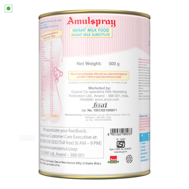 Amul Spray Infant Milk Food Tin