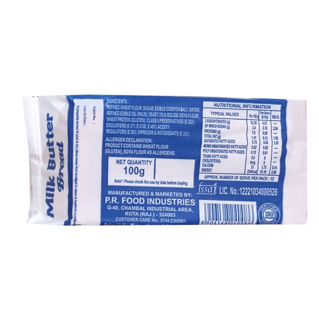 Amool Milk Butter Bread