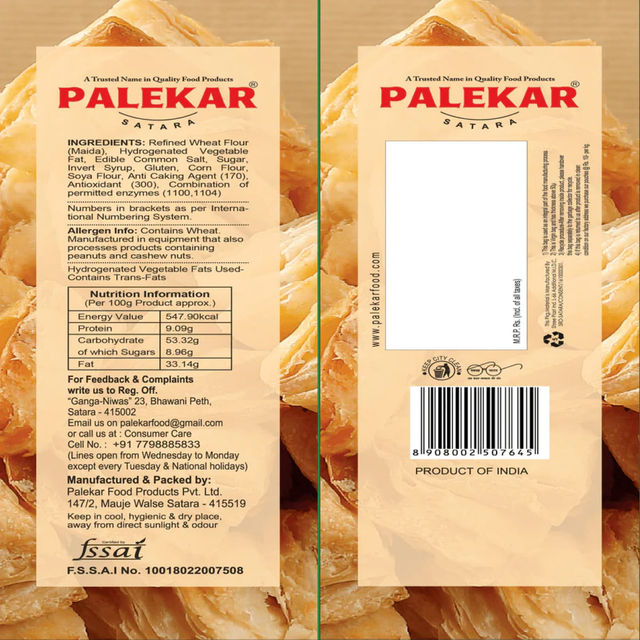 Palekar Crispy Khari 200 g Combo