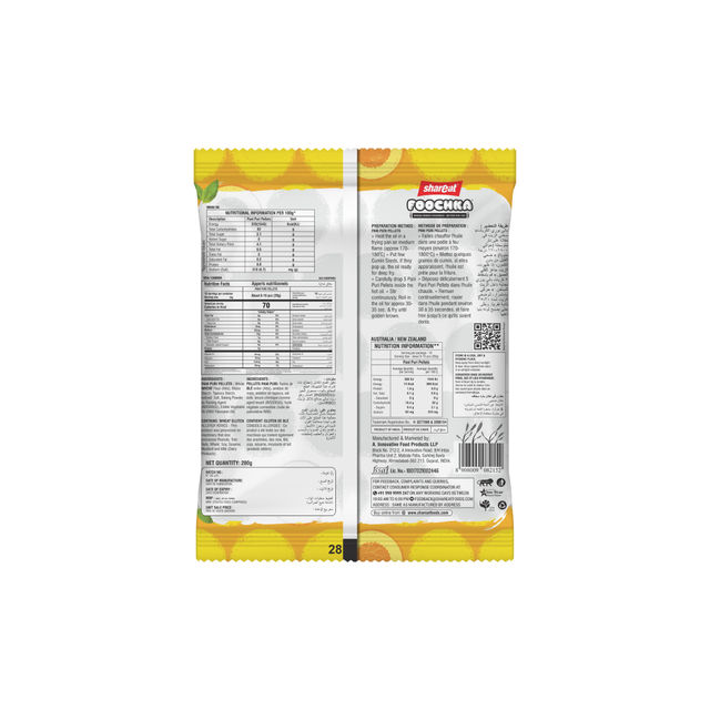 Shareat Foochka - SandS 200 g Combo