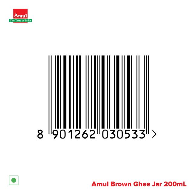 Amul Brown Ghee Jar