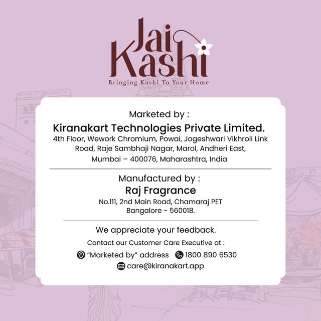 Jai Kashi Firdous Dry Dhoop Cones