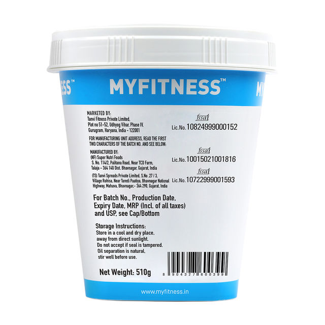MyFitness Original Peanut Butter Crunchy