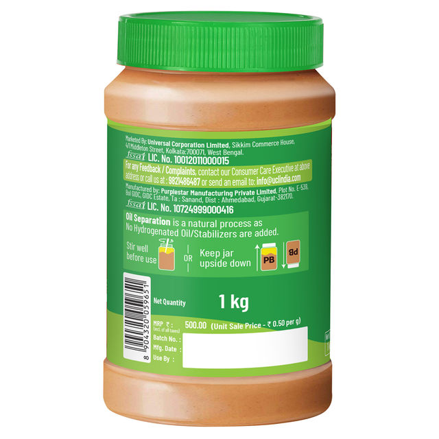 DiSano Natural Peanut Butter - Creamy, Unsweetened, 28.3% Protein, No Added Sugar,100% Peanut