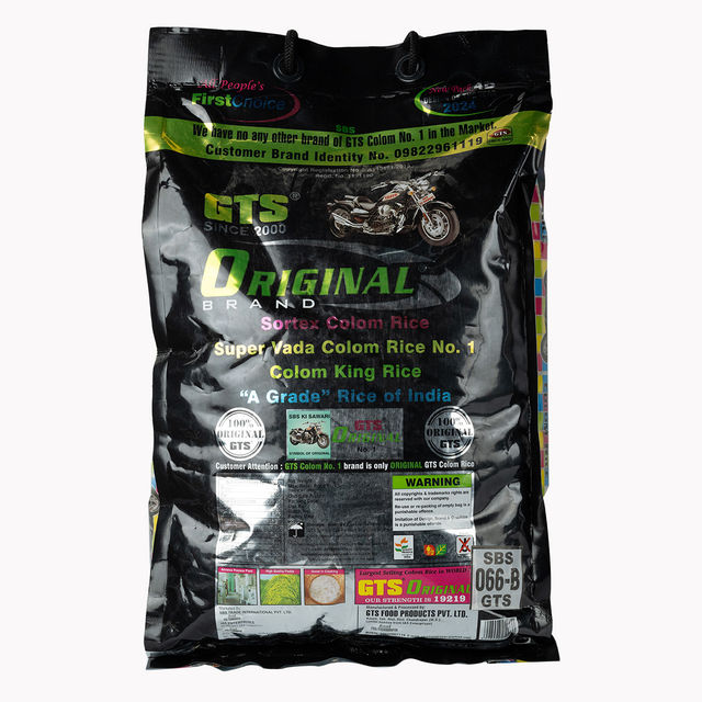 GTS Original Kolam Rice