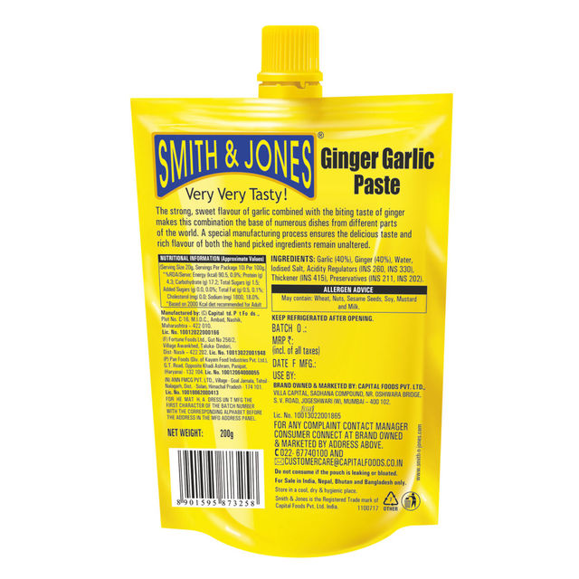 Smith & Jones Ginger Garlic Paste, Thick & Coarse Paste for Cooking