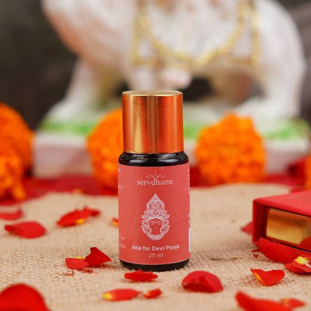 Servdharm Lal Chandan Powder