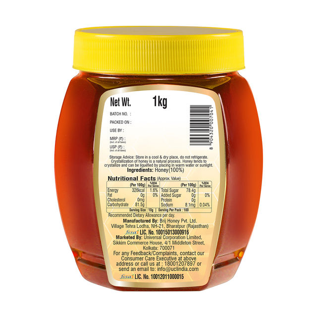 Disano Pure Honey - No Added Sugar