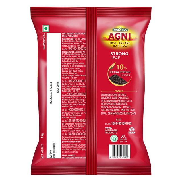 Tata Tea Agni Strong Leaf 10% Extra Strong Black Tea
