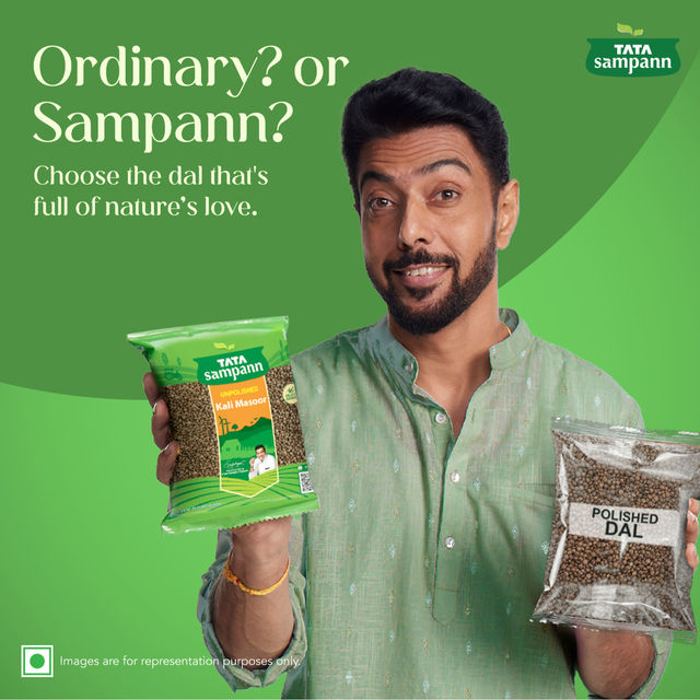 Tata Sampann Unpolished Kali Masoor Dal