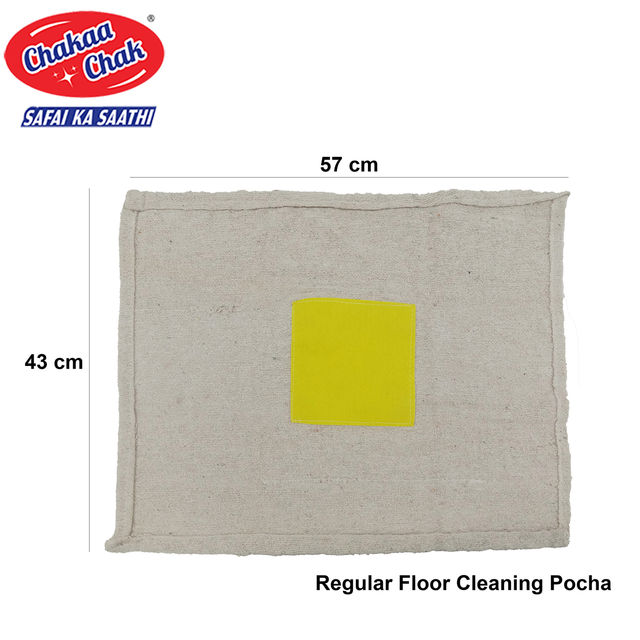 Chakaachak Floor Cleaning Pocha