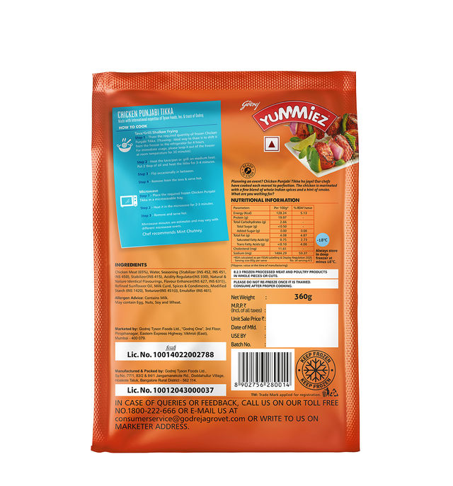 Godrej Yummiez Chicken Punjabi Tikka