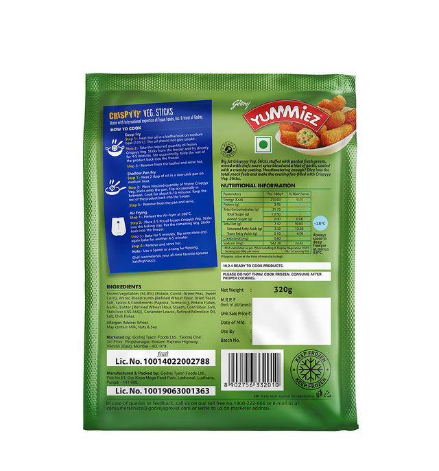 Yummiez Veg Sticks