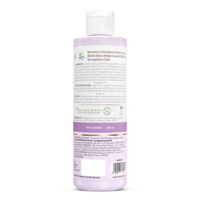 Mamaearth Rosemary Anti Hair Fall Shampoo (250ml) & Mamaearth Rosemary Anti-Hair Fall Conditioner (250ml) & Mamaearth Rosemary Hair Growth Oil With Rosemary & Methi Dana For Promoting Hair Growth Hair Oil (200ml) Combo