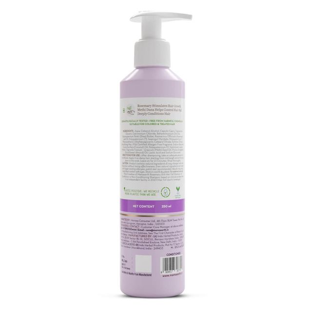 Mamaearth Rosemary Anti Hair Fall Shampoo (250ml) & Mamaearth Rosemary Anti-Hair Fall Conditioner (250ml) & Mamaearth Rosemary Hair Growth Oil With Rosemary & Methi Dana For Promoting Hair Growth Hair Oil (200ml) Combo
