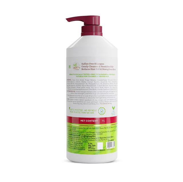 Mamaearth Onion Shampoo