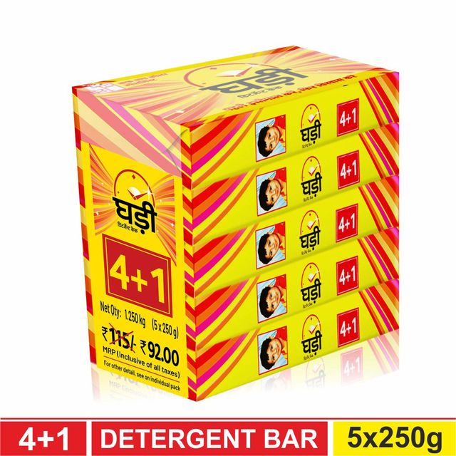 Ghadi Detergent Cake